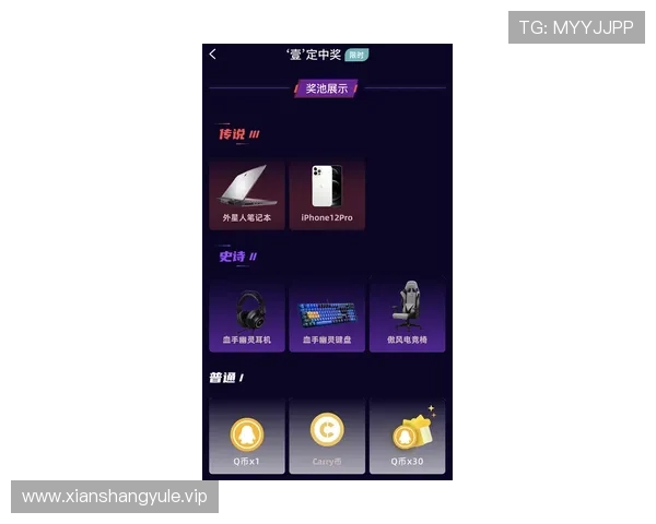 壹号电子娱乐app官方下载官方渠道,确保安全无病毒的游戏下载体验